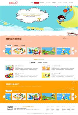 瀚數案例-昆明登康寶貝